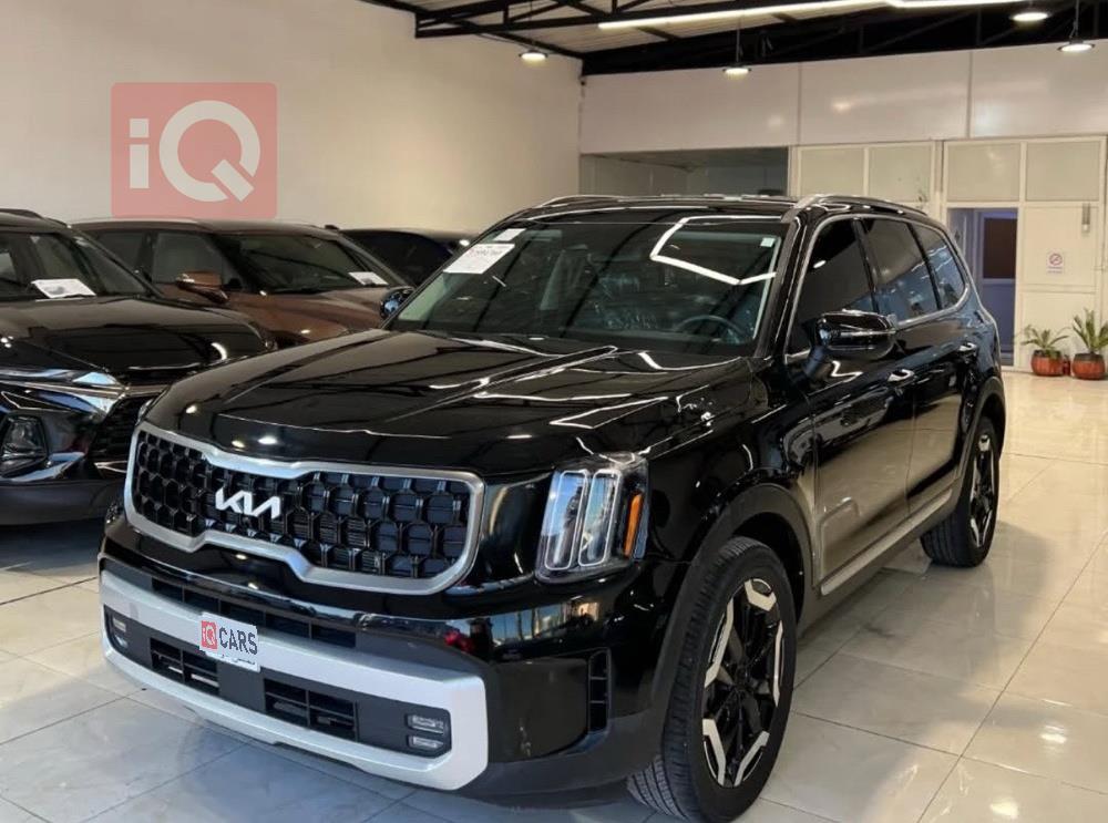 Kia Telluride